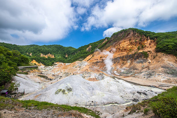istock Oyunuma, Noboribetsu Onsen, Hokkaido 2211589122