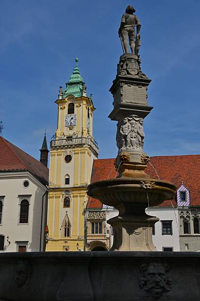 istock Landmarks of Slovakia - Bratislava 2211658458