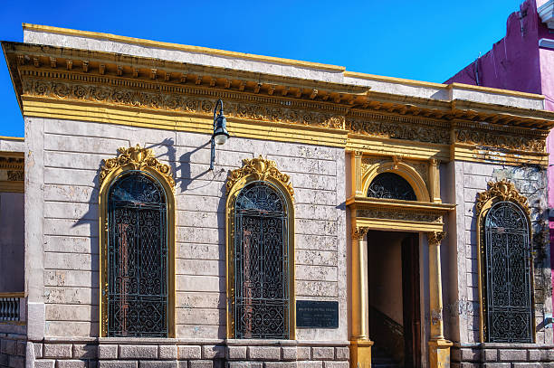 istock Colonial architecture, Merida, Yucatan, Mexico 2211877574