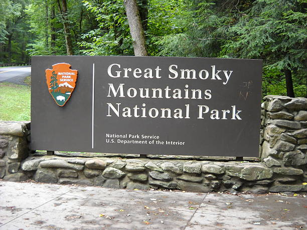 istock Sign at Great smoky mountains National Park 2211904476
