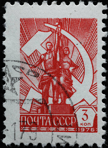istock Communist propaganda on old russian stamp 2211984556