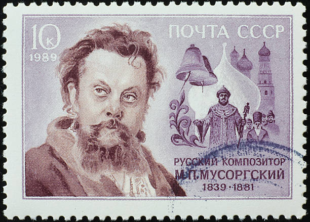 istock Composer Modest Mussorgsky on russian postage stamp 2211984561