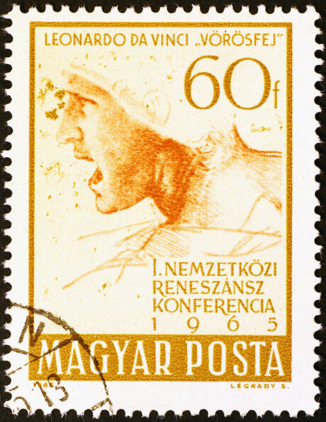 istock Drawing by Leonardo da Vinci on romanian stamp 2211984771