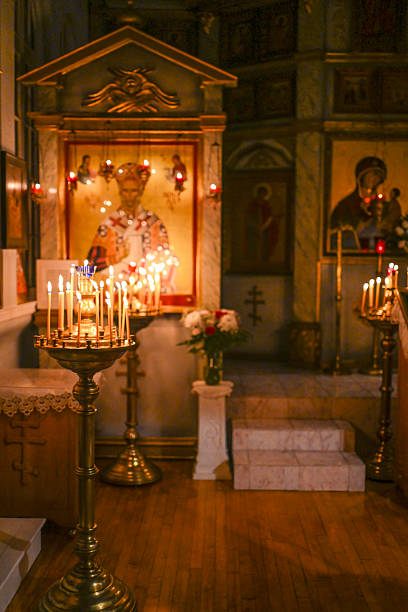 istock Eastern Christian Orthodox Church 2212140233