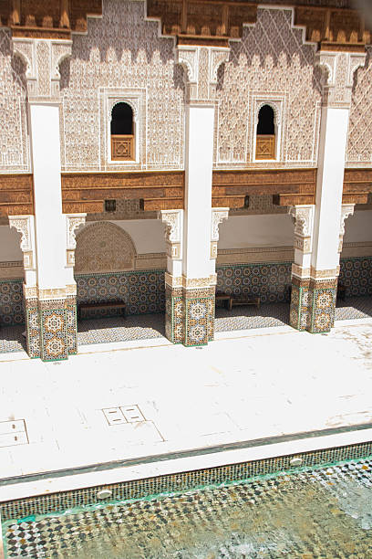 istock The Medersa Ben Youssef 2212185052