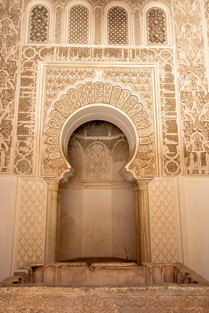 istock The Medersa Ben Youssef 2212185114