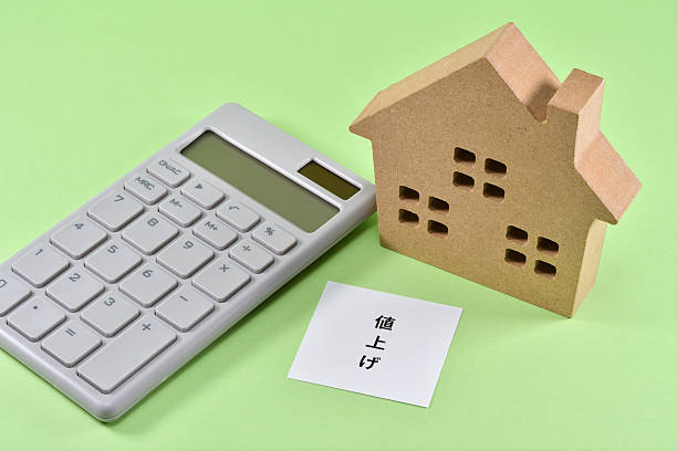 istock Image of price increase 2212307159