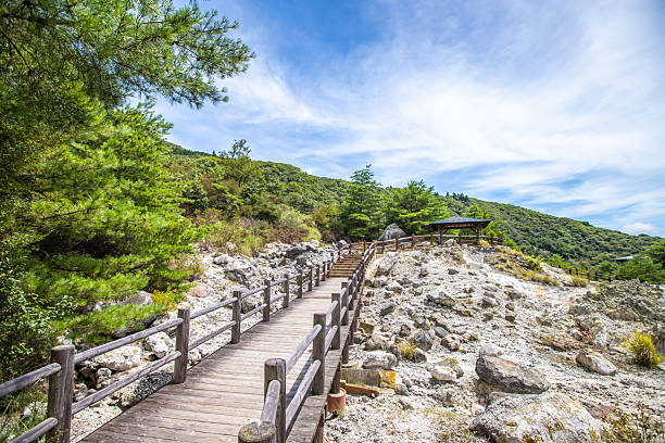 istock Nagasaki Prefecture: Tour of Unzen Hell 2212391869