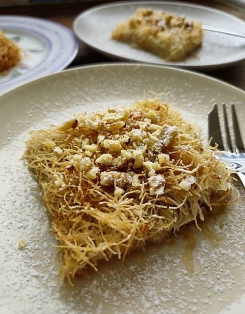 istock Kadayif, kataifi, a sweet dessert, Glasgow, Scotland 2212446882