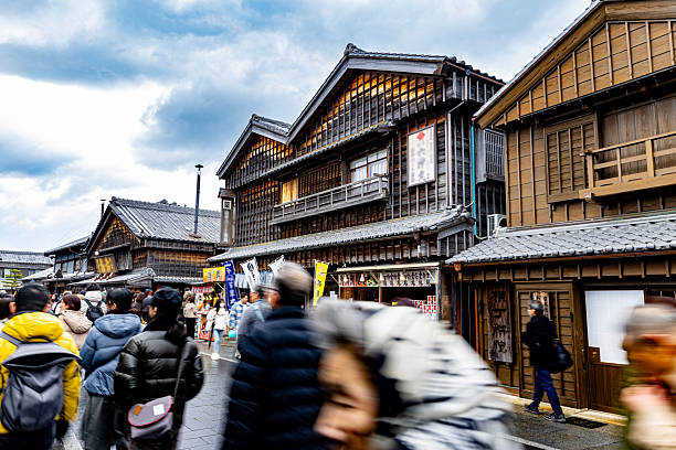 istock Ise City, Okage Yokocho 2212512770