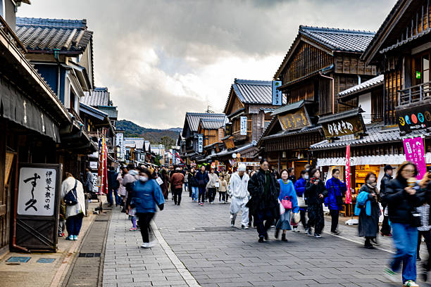 istock Ise City, Okage Yokocho 2212512815