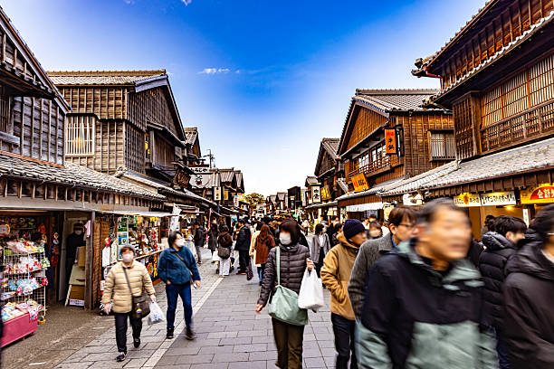 istock Ise City, Okage Yokocho 2212512885