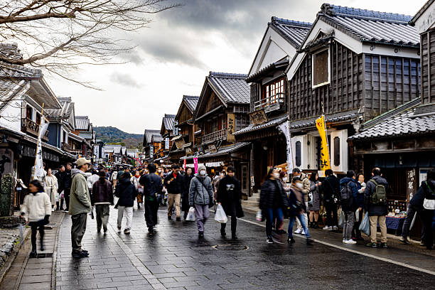 istock Ise City, Okage Yokocho 2212512985
