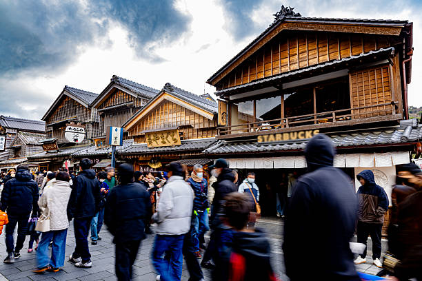 istock Ise City, Okage Yokocho 2212513088