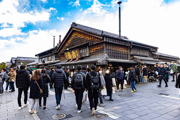 istock Ise City, Okage Yokocho 2212513248