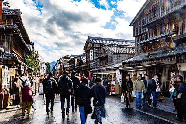 istock Ise City, Okage Yokocho 2212513290