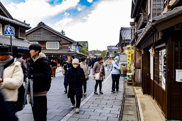 istock Ise City, Okage Yokocho 2212513484