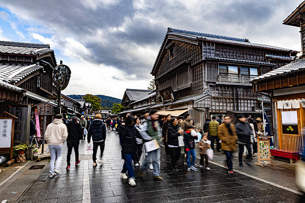 istock Ise City, Okage Yokocho 2212513761