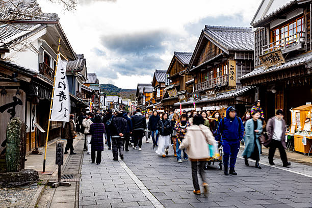 istock Ise City, Okage Yokocho 2212514225