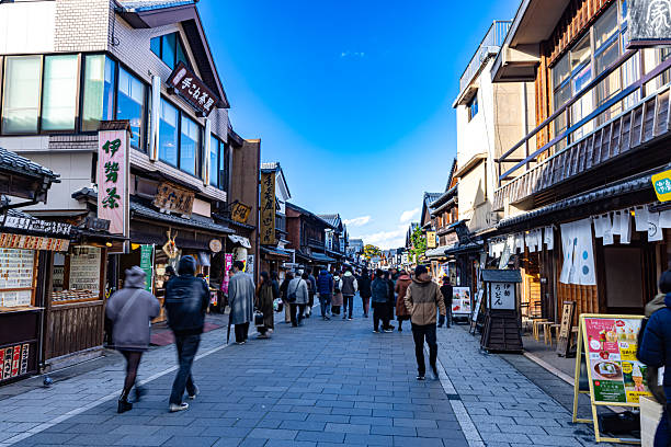 istock Ise City, Okage Yokocho 2212514279