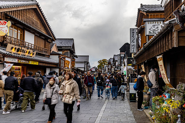 istock Ise City, Okage Yokocho 2212514437