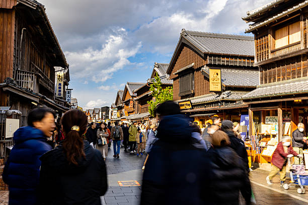 istock Ise City, Okage Yokocho 2212514498