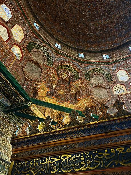 istock Mausoleum of Imam Shafi’i 2212545484