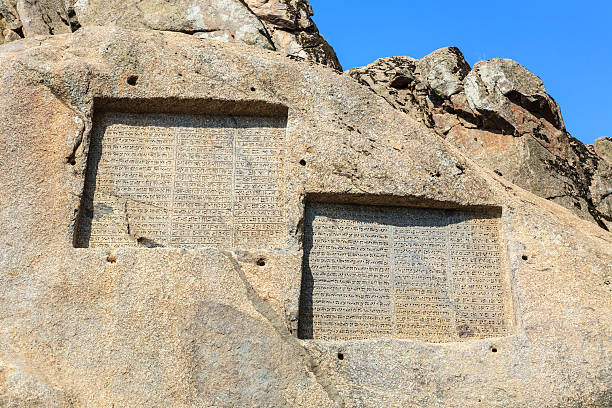 istock Ganjnameh Ancient Inscriptions, Hamadan, Iran 2212727823