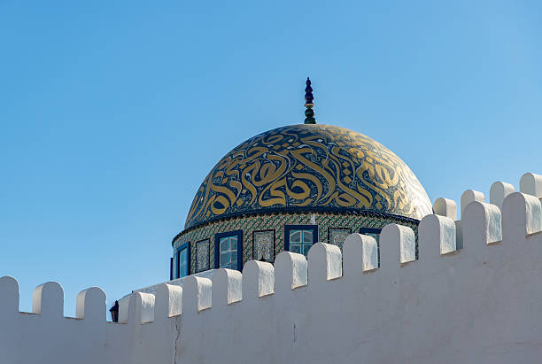 istock Kairouan Colorful Dome 2212944285