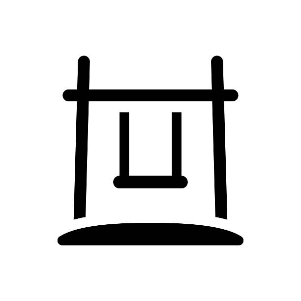 Swing icon This icon use for website presentation and android app wooden garden swing bench cartoon stock illustrations