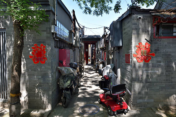 Hutong in Beijing, Hebei province ,China