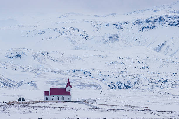 istock Coastline view in Arnarstapi in Snaefellsnes peninsula (Iceland) 2213338010