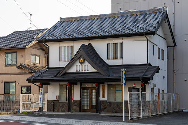20+ Koban Police Station Stock Photos, Pictures & Royalty-Free
