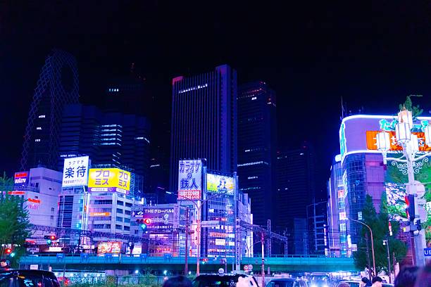 istock Tokyo Shinjuku Nightscape with Neon Lights 2213467625