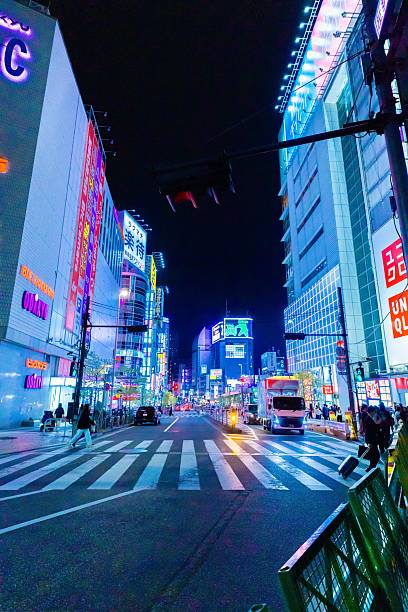 istock Vibrant Tokyo Night Street Scene 2213467642