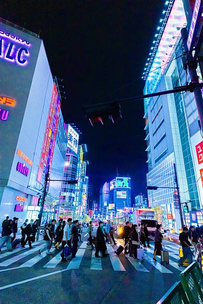 istock Tokyo vibrant nighttime street scene. 2213467643