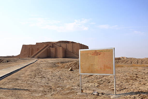 Ur, Iraq - November 12 2024: the restored ziggurat in ancient Ur, sumerian temple