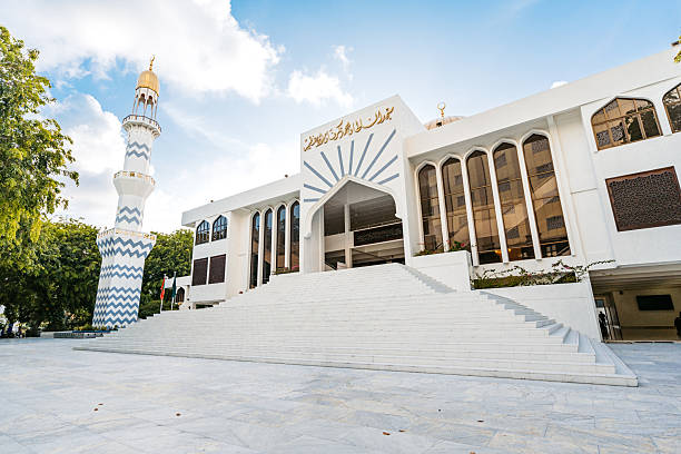 Islamic Centre (Masjid al-Sultan Muhammad Thakurufaanu al-Auzam) in Maldives.