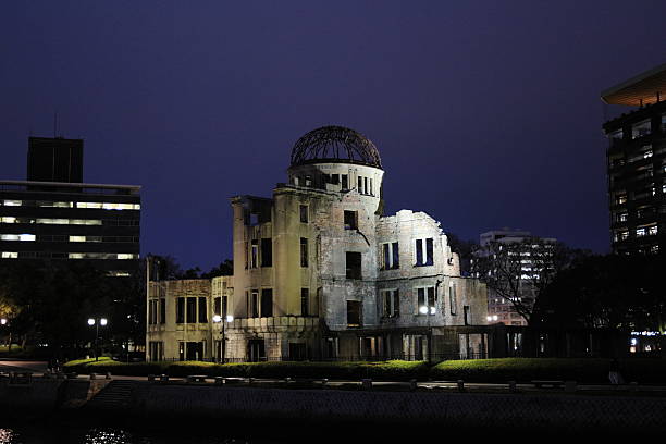 atomic bomb dome in Hiroshima, Japan (night scene)