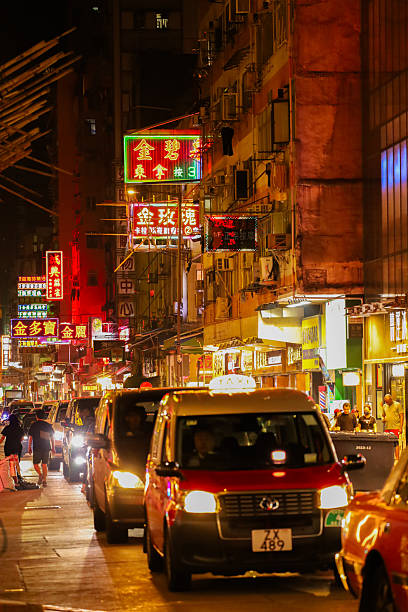 istock A street at night in Mong Kok 2213739287