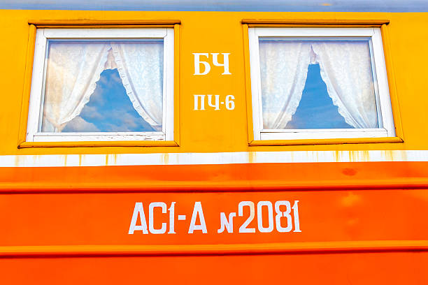 Brest Brest Region Belarus 20. September 2020 Red orange texture pattern of classic vintage old retro train trains steam locomotive locomotives in the Railway engineering museum in Brest Belarus.