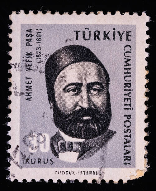 istock Ahmet Vefik Pasha Portrait – Turkish Postage Stamp 2213852057