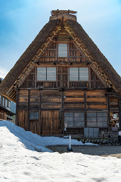 istock Shirakawa-go Gassho-style House 2213883373
