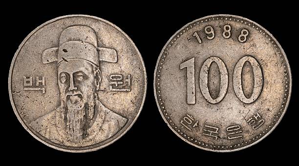 istock 1988 South Korean 100 Won Coin 2213928828