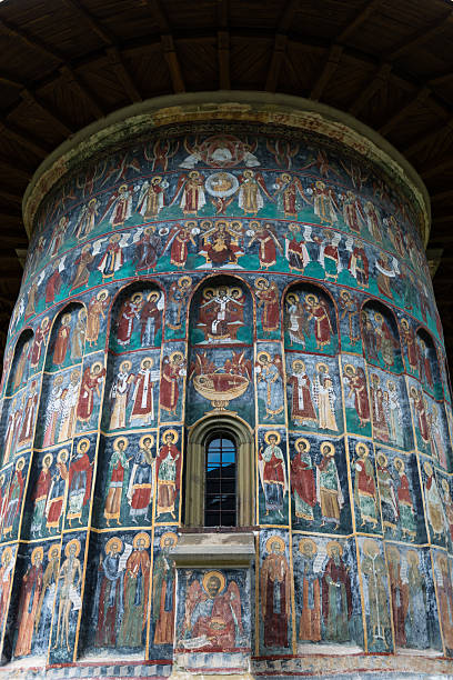 istock Sucevita Monastery Wall Detail 2214024950