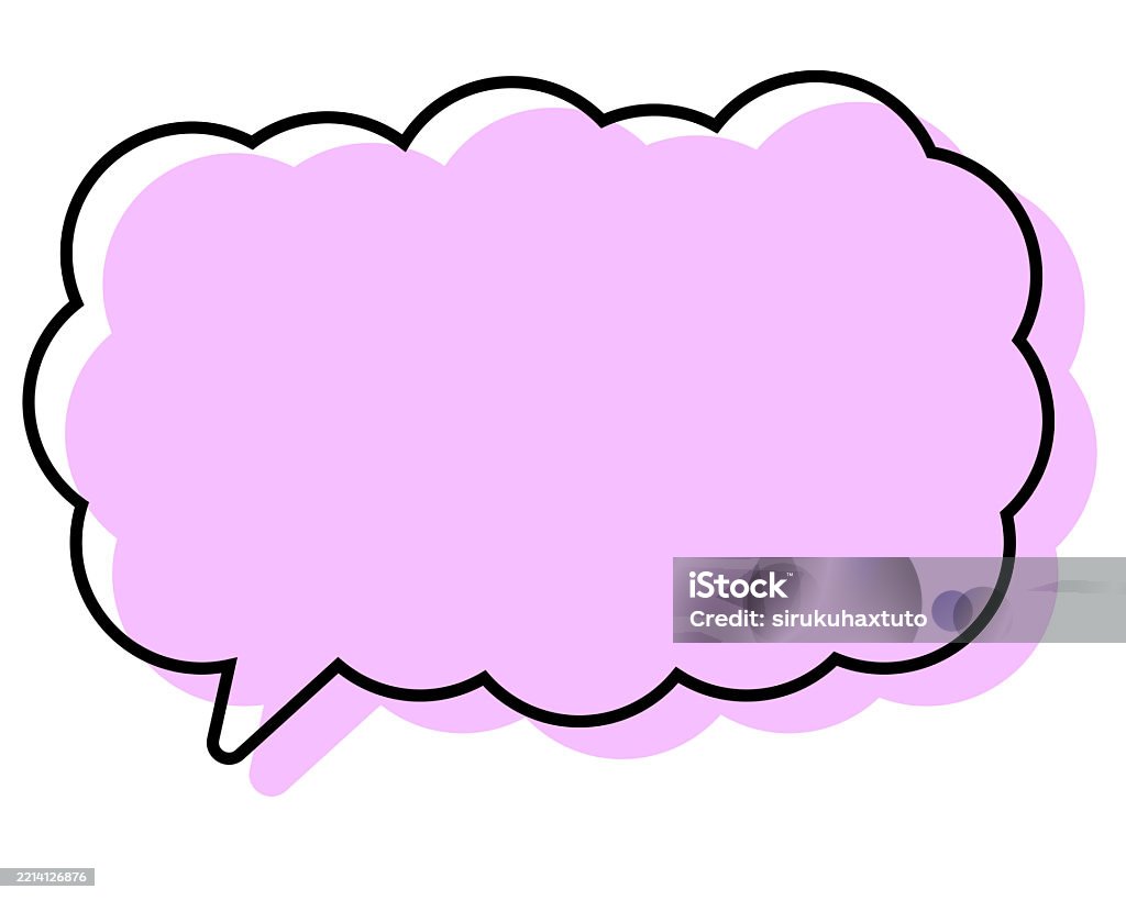 A Simple Speech Bubble With Misaligned Lines A Long Thin Cloud Shape a-simple-speech-bubble-with-misaligned-lines-a-long-thin-cloud-shape