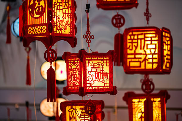 istock Chinese traditional red lanterns 2214166269