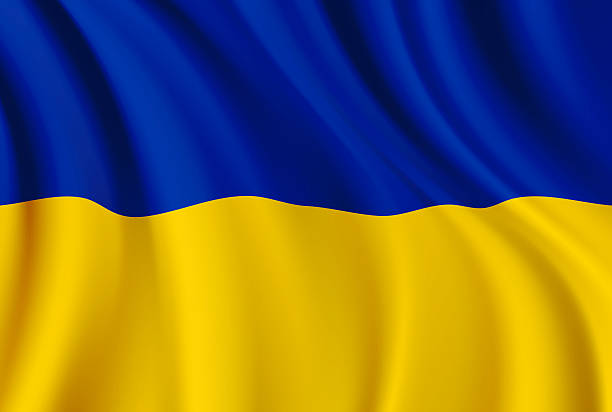 istock Flag of Ukraine. Vector Waving Flag Background. High detailed Realistic Illustration 2214361121