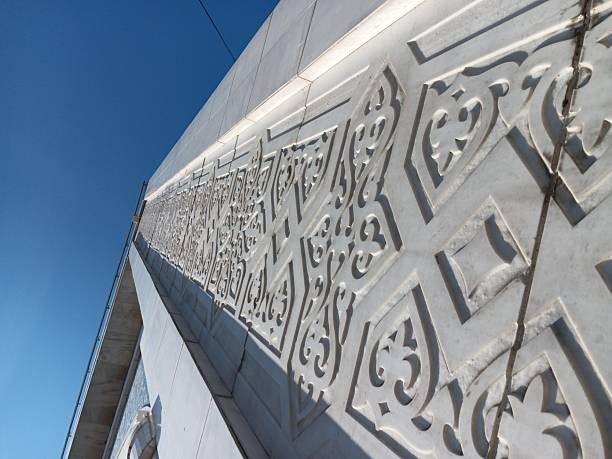 istock Architectural details of Almaty Cental Mosque 2214454288