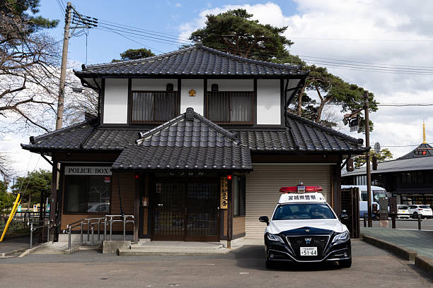 20+ Koban Police Station Stock Photos, Pictures & Royalty-Free